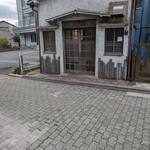 やきとり横丁 - 