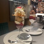 アトリエ コータ 虎ノ門店 - 