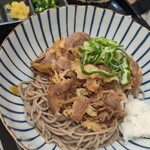 Soba Dokoro Kamojirou - 