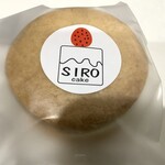 SIRO - 