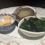 Pari Yuugao - 