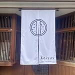 curry&tempura koisus - 