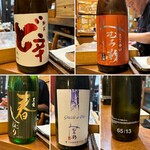 和洋酒菜 ひで - 