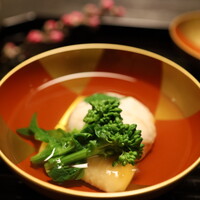清和荘 - 