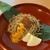 からすみ蕎麦 月と松 - 料理写真:
