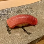 鮨 いしやま - 中トロ