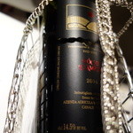 カンティネッタ バルベーラ - 