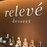 Relevé dessert - 