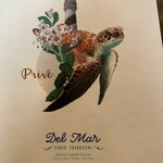 Del Mar de Fabio Trabocchi - メニューの表紙。お代はタートルでいくらでしょうか？