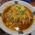 Oogiya Ramen - 