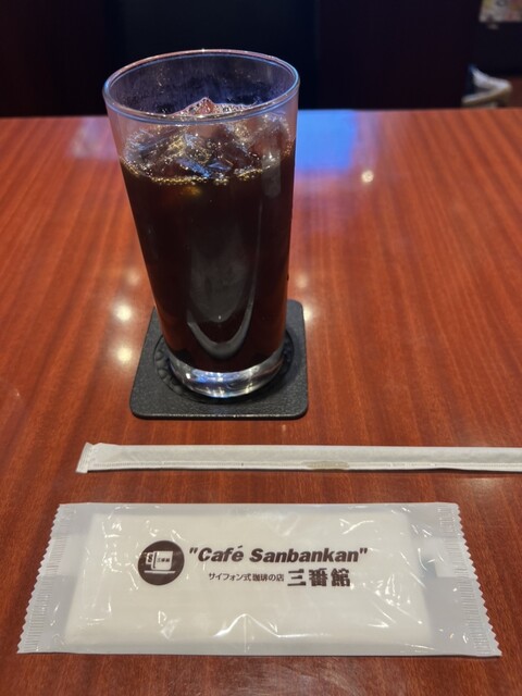 Cafe Sanbankan Nanba Ten
