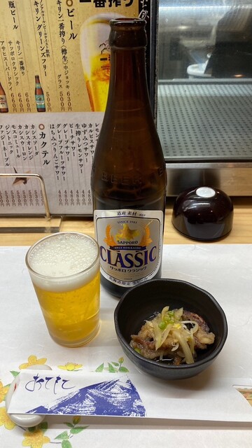 海鮮茶屋海陽 - 苫小牧（居酒屋）