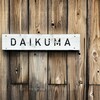 DAIKUMA