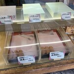 麻布十番 紀文堂 - 