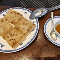 ホテルオークラレストラン名古屋 中国料理 桃花林 - 