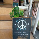 niji cafe - 