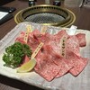 焼肉おくう GEMS新横浜店