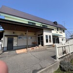 みたねの石窯 ピエーノディソーレ - 