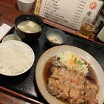 Wafuu Tonkatsu Tonki - 