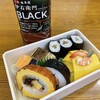 京樽・スシロー 都賀店