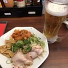 ラーメン魁力屋 河原町三条店