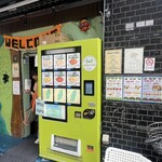 マドラスミールス - 