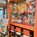 Ａ＆Ｗ - 