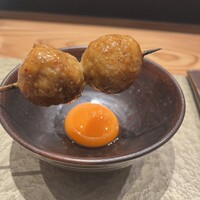 平乃家 - 