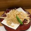 Isamizushi - 