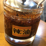 麺や 杉寅 - 