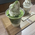 Ichi Maru Hachi Maccha Sarou - 