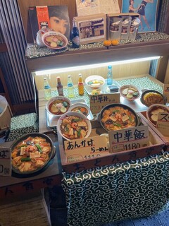 醤油屋本店・別館 おとん食堂 - 