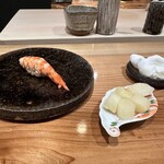 Sushi Koutsuki - 