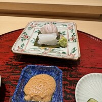 末冨 - 