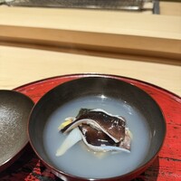 末冨 - 