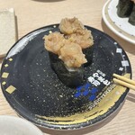 Minamibousou Yamato Sushi - 