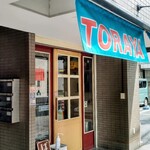 TORAYA BAKERY - 