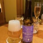 温泉山荘 だいこんの花 - 