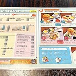 カフェしょぱん 岐大前店 - 