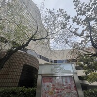 ロビーラウンジ 「マーブルラウンジ」 ヒルトン東京 - 外観