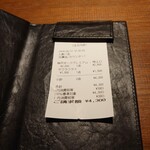 とんかつ ここまでやるか。 - 