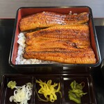 Unagi No Naruse - 