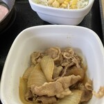 Yoshinoya - 牛小鉢