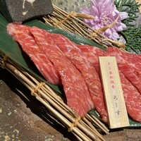 よきにくや - 