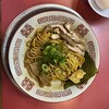 ラーメンたんろん 本店