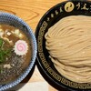 中華蕎麦うゑず