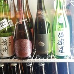 参宮橋 あさや - 