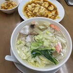 慶華飯店 - 