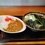 Tachigui Soba Suzushige - 