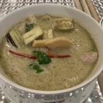 バーン・タム - 